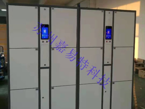 嘉易特人臉識別儲物柜定制 嘉易特人臉識別儲物柜定制