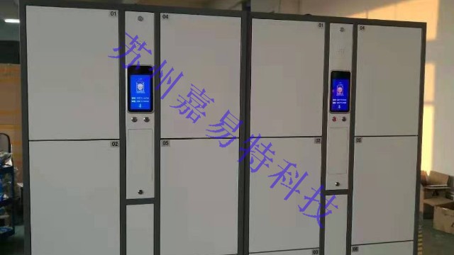 嘉易特與支付寶達(dá)成戰(zhàn)略合作協(xié)議 嘉易特與支付寶達(dá)成戰(zhàn)略合作協(xié)議