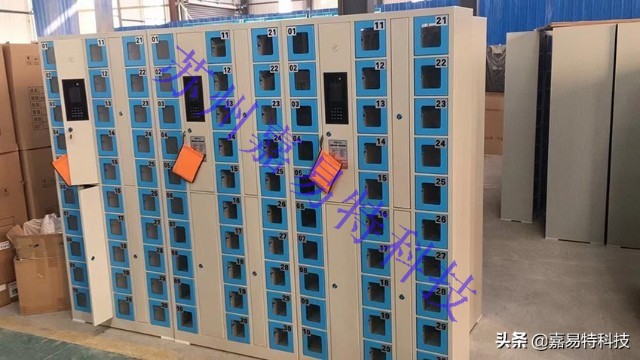 手機存放柜工廠如何選 手機存放柜工廠如何選