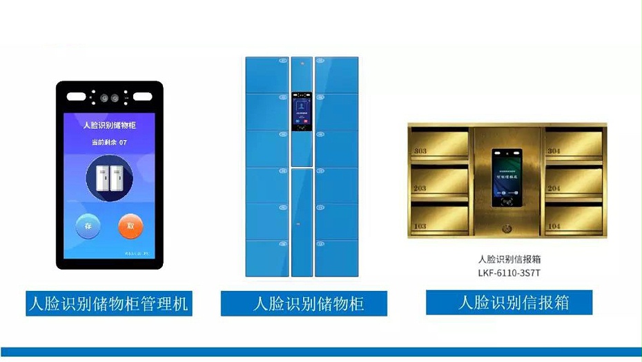 微信圖片_20200818161448 微信圖片_20200818161448