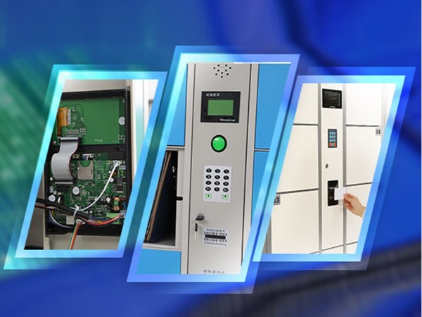 刷卡/IC智能儲物柜 刷卡系統