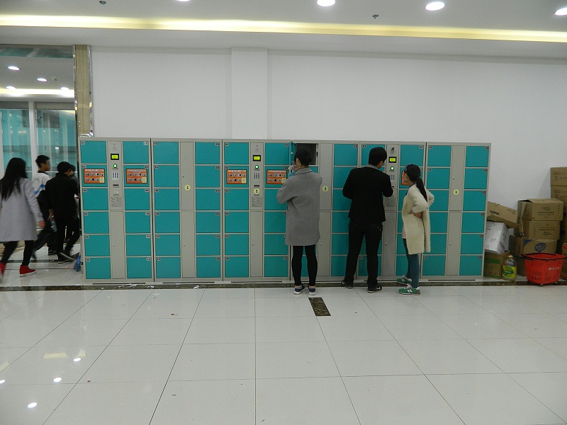 智能儲物柜定制 智能儲物柜定制