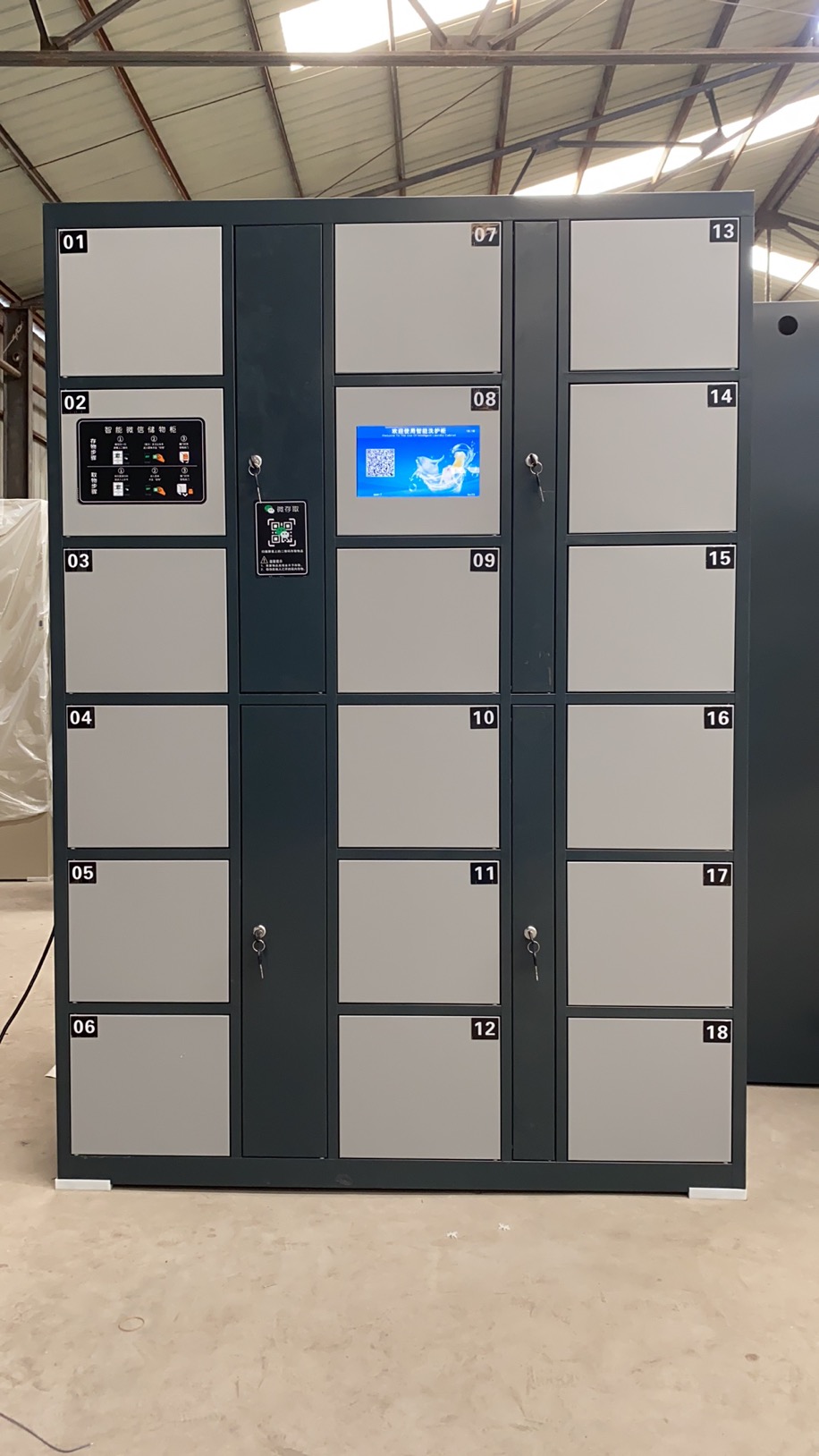 18門洗衣柜 18門洗衣柜