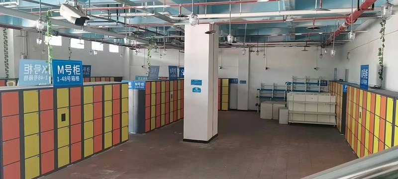 樂和樂都水上樂園智能收費(fèi)寄存柜 樂和樂都水上樂園智能收費(fèi)寄存柜